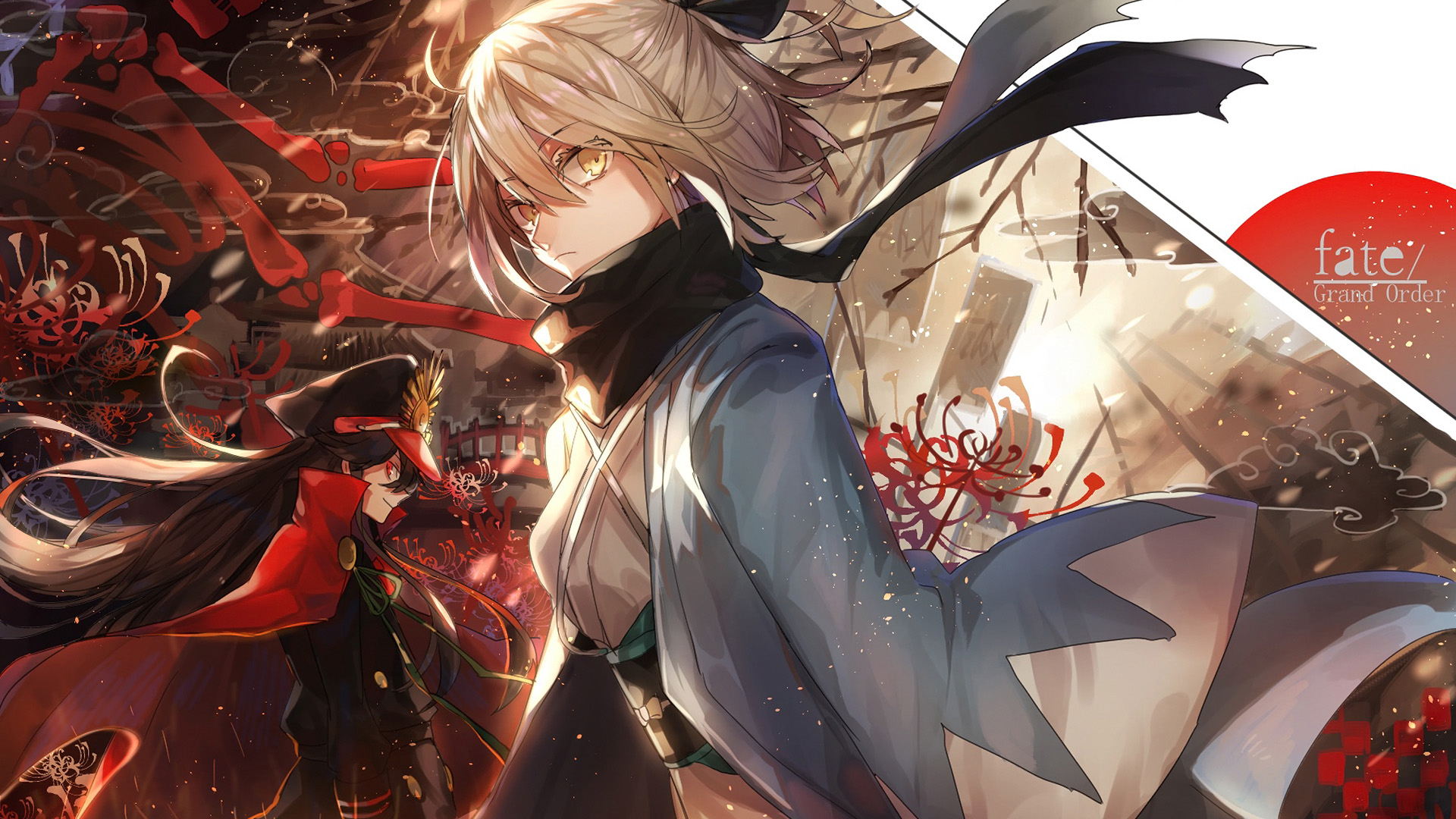 情书爬行者